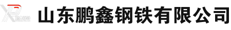 20#無縫鋼管廠,20#無縫鋼管,20#無縫管鋼管,20號無縫鋼管,碳鋼無縫鋼管-廠家-切割-定做